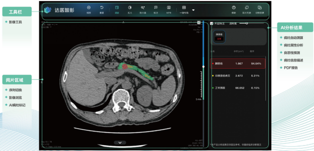 1773278502391095872.png image.png